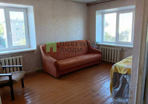 1-к квартира, вторичка, 31м2, 5/5 этаж