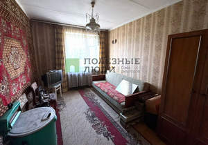 3-к квартира, вторичка, 58м2, 3/5 этаж