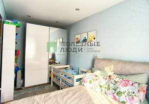 3-к квартира, вторичка, 54м2, 3/5 этаж