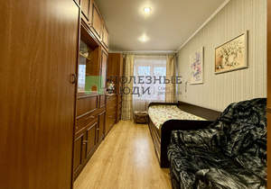 3-к квартира, вторичка, 58м2, 4/5 этаж