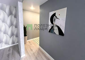 2-к квартира, вторичка, 45м2, 4/5 этаж