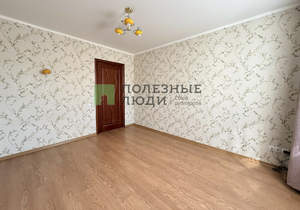 2-к квартира, вторичка, 50м2, 5/9 этаж