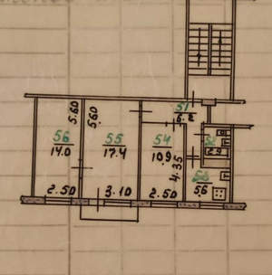 3-к квартира, вторичка, 57м2, 5/5 этаж