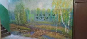 3-к квартира, вторичка, 62м2, 2/9 этаж