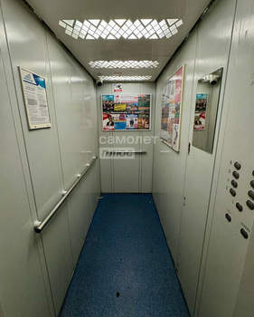 3-к квартира, вторичка, 75м2, 8/9 этаж