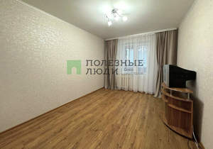 3-к квартира, вторичка, 66м2, 9/9 этаж