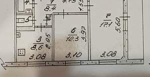 2-к квартира, вторичка, 51м2, 9/9 этаж