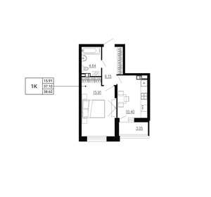 1-к квартира, вторичка, 39м2, 15/24 этаж