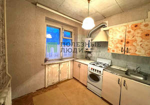 3-к квартира, вторичка, 50м2, 2/5 этаж