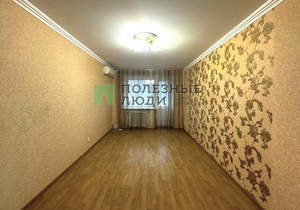 3-к квартира, вторичка, 56м2, 3/5 этаж