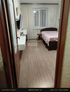 3-к квартира, вторичка, 59м2, 3/5 этаж