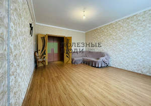 3-к квартира, вторичка, 78м2, 2/9 этаж