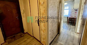 1-к квартира, вторичка, 31м2, 5/5 этаж