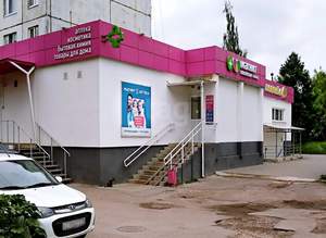 1-к квартира, вторичка, 37м2, 1/9 этаж