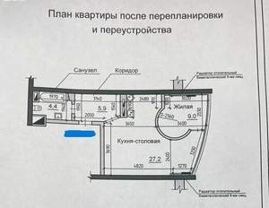1-к квартира, вторичка, 46м2, 15/17 этаж