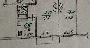 2-к квартира, вторичка, 46м2, 2/5 этаж