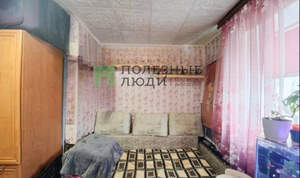 1-к квартира, вторичка, 23м2, 5/5 этаж