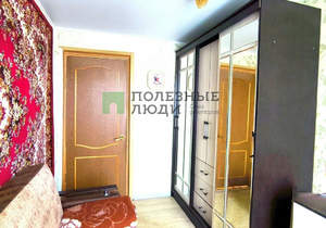 2-к квартира, вторичка, 41м2, 4/9 этаж