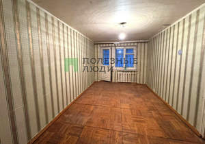 3-к квартира, вторичка, 50м2, 2/5 этаж