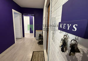 2-к квартира, вторичка, 61м2, 3/9 этаж