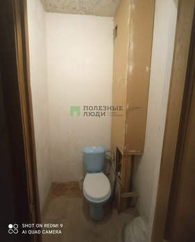2-к квартира, вторичка, 59м2, 5/9 этаж