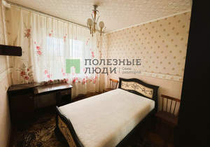 3-к квартира, вторичка, 67м2, 3/9 этаж