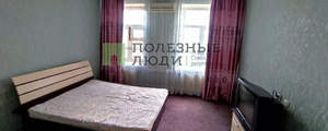 2-к квартира, вторичка, 45м2, 5/5 этаж