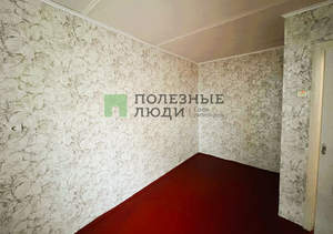 1-к квартира, вторичка, 29м2, 2/5 этаж