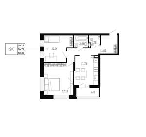 2-к квартира, вторичка, 58м2, 13/24 этаж