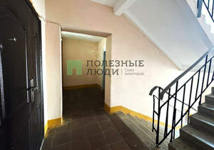 1-к квартира, вторичка, 43м2, 6/9 этаж