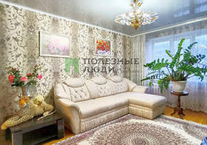 Фото квартиры на продажу (2)