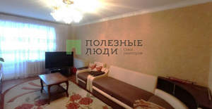 2-к квартира, вторичка, 47м2, 1/5 этаж