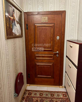 3-к квартира, вторичка, 75м2, 8/9 этаж