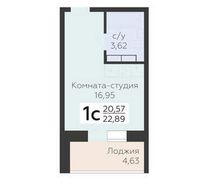 1-к квартира, вторичка, 23м2, 16/17 этаж