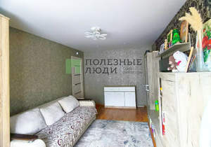 3-к квартира, вторичка, 54м2, 3/5 этаж