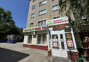 2-к квартира, вторичка, 43м2, 2/5 этаж