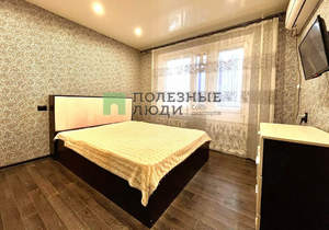 2-к квартира, вторичка, 48м2, 7/9 этаж