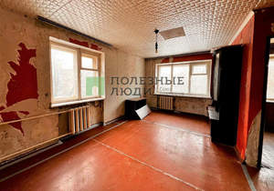 1-к квартира, вторичка, 31м2, 4/5 этаж