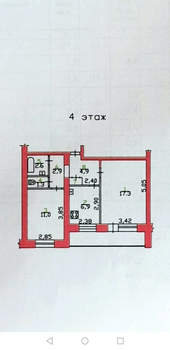 2-к квартира, вторичка, 47м2, 4/9 этаж