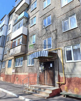 1-к квартира, вторичка, 30м2, 3/5 этаж