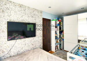 3-к квартира, вторичка, 54м2, 3/5 этаж