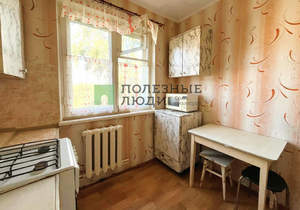 2-к квартира, вторичка, 44м2, 5/5 этаж