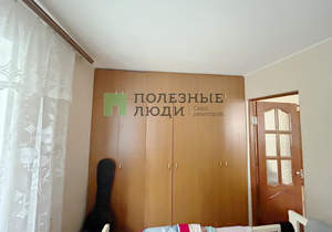 3-к квартира, вторичка, 51м2, 2/5 этаж