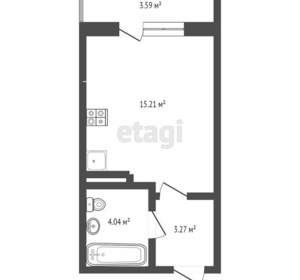 Студия квартира, вторичка, 20м2, 2/3 этаж