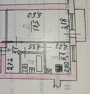 1-к квартира, вторичка, 35м2, 5/5 этаж