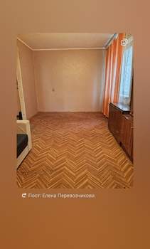 1-к квартира, вторичка, 31м2, 1/5 этаж