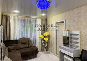 3-к квартира, вторичка, 57м2, 4/5 этаж