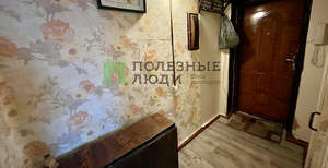 1-к квартира, вторичка, 31м2, 5/5 этаж