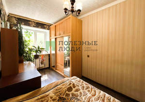 3-к квартира, вторичка, 57м2, 2/5 этаж