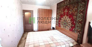 2-к квартира, вторичка, 47м2, 1/5 этаж